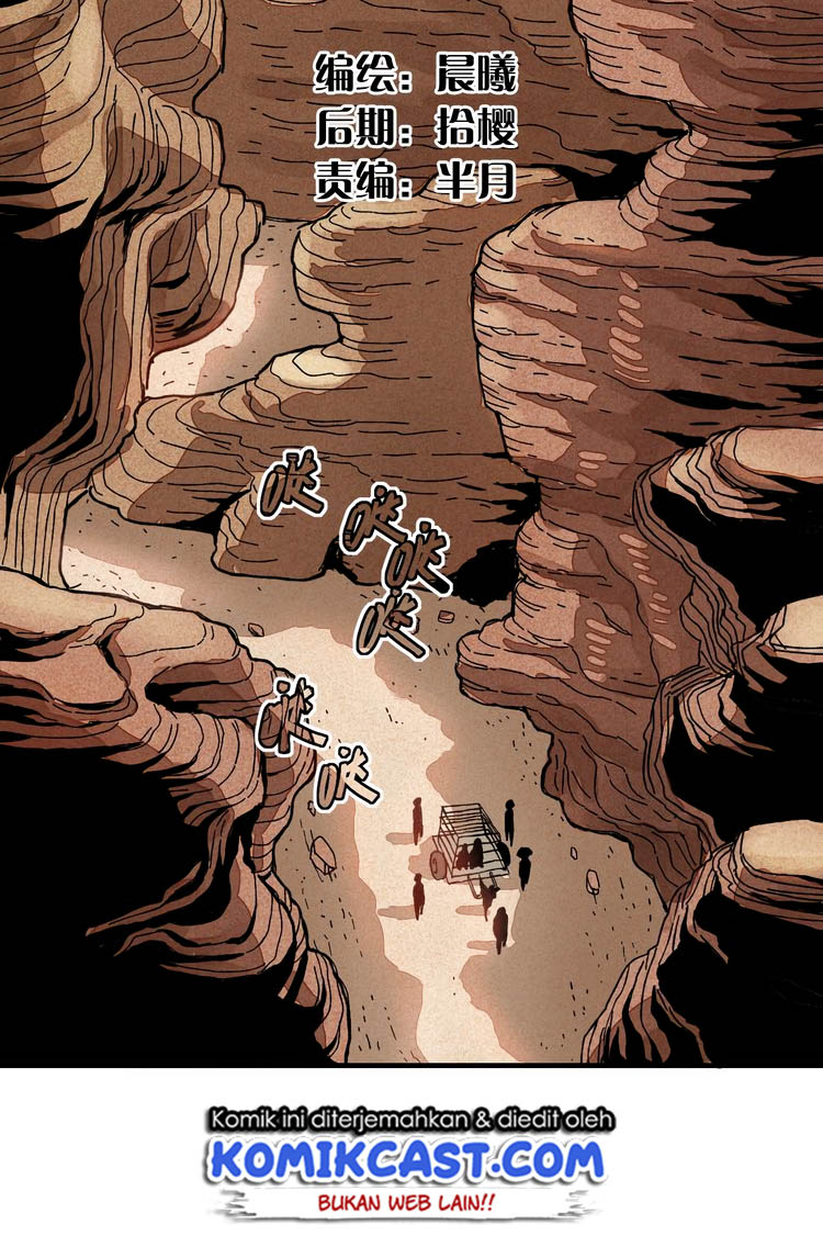 Last Word of the World Chapter 1 – halaman 24