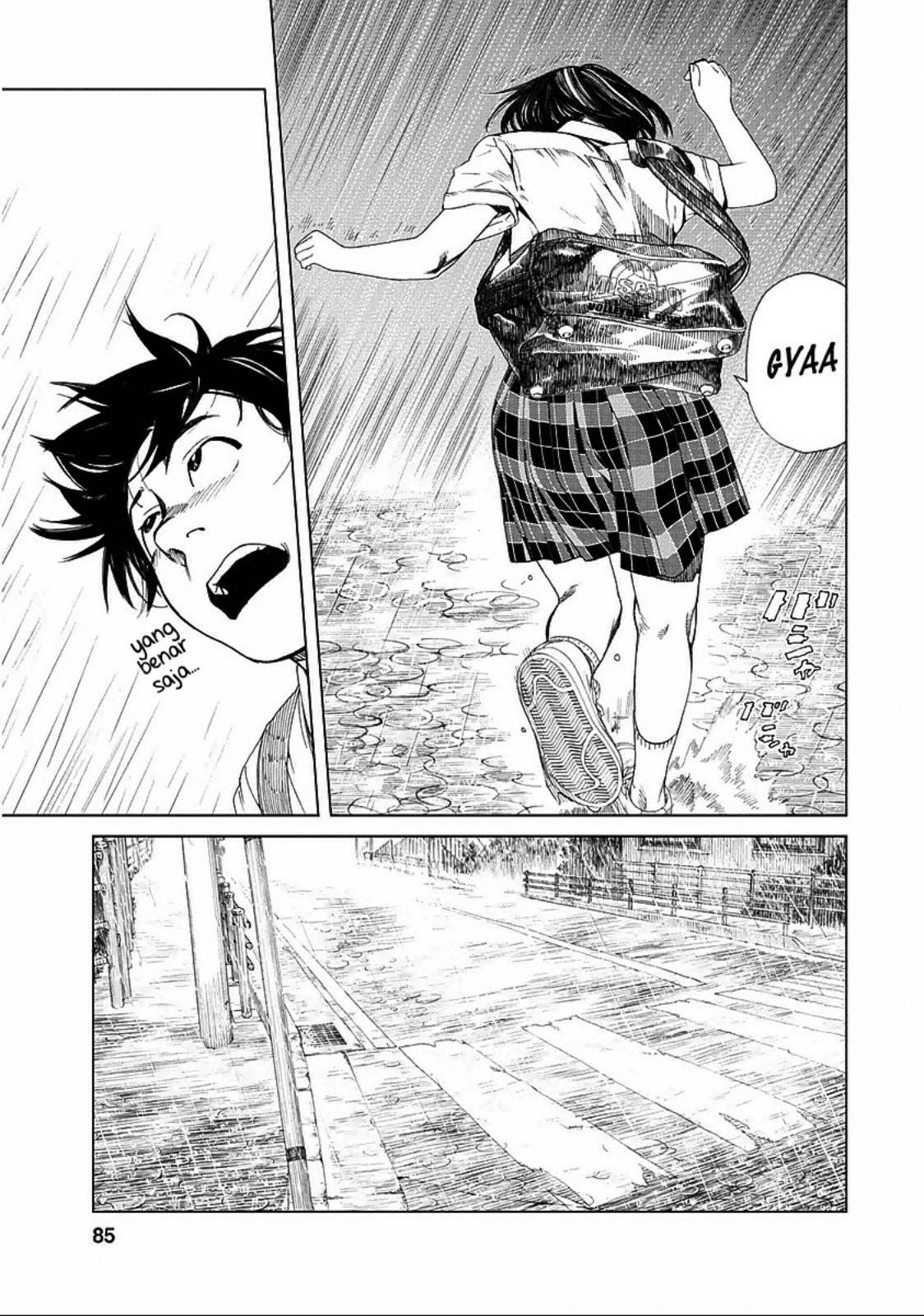 Fujiyama-san wa Shishunki Chapter 22 Gambar 6