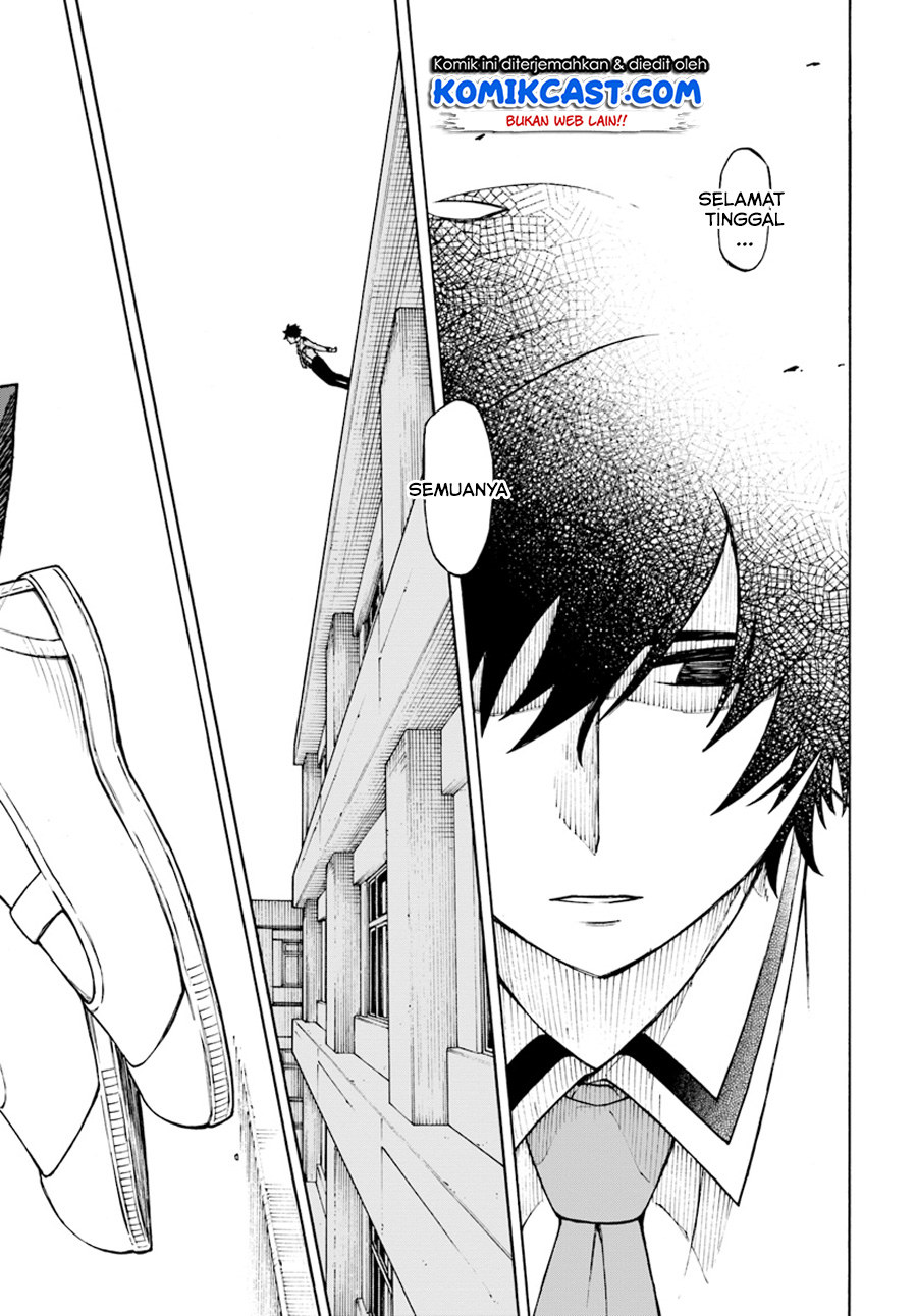 Nito no Taidana Isekai Shoukougun Chapter 01 Gambar 11