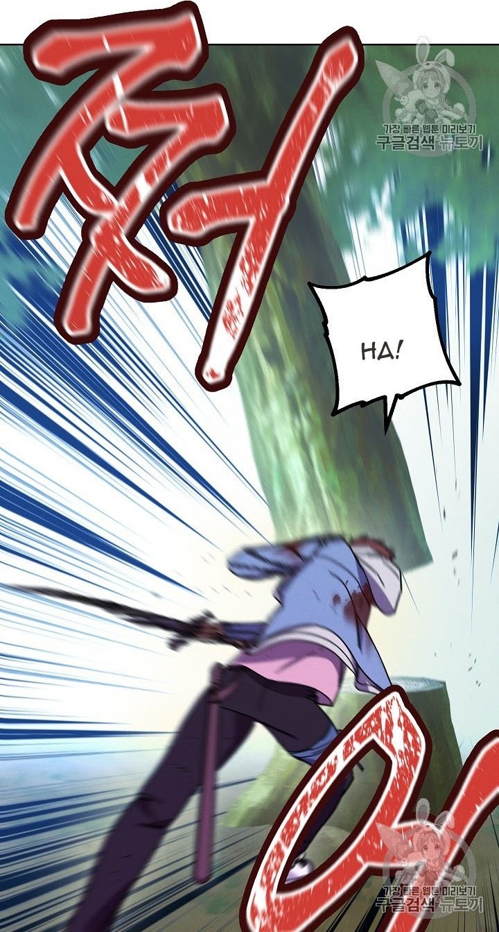 The Live Chapter 16 halaman 13