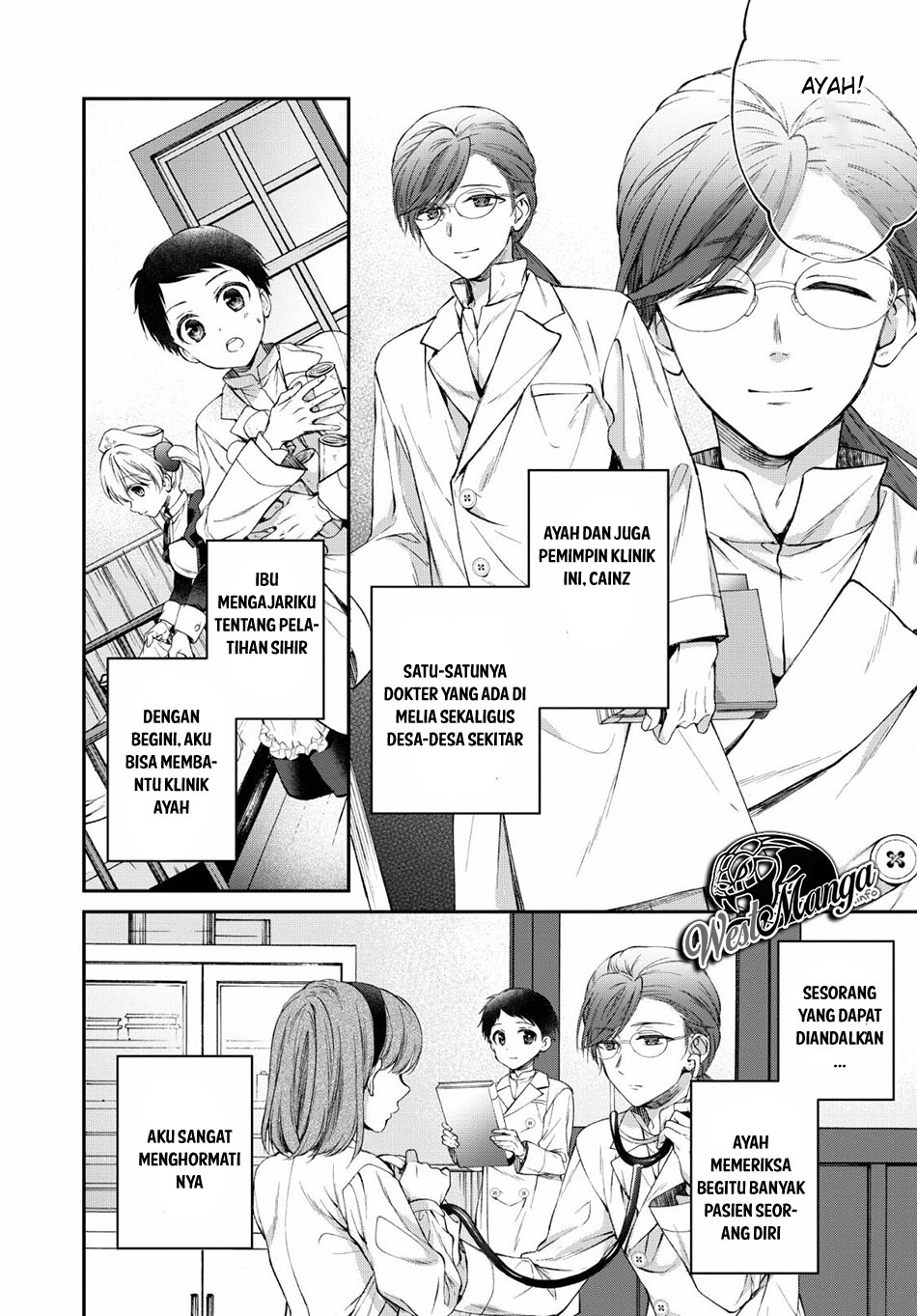 Isekai Cheat Kaitakuki Chapter 2.1 - Halaman 6