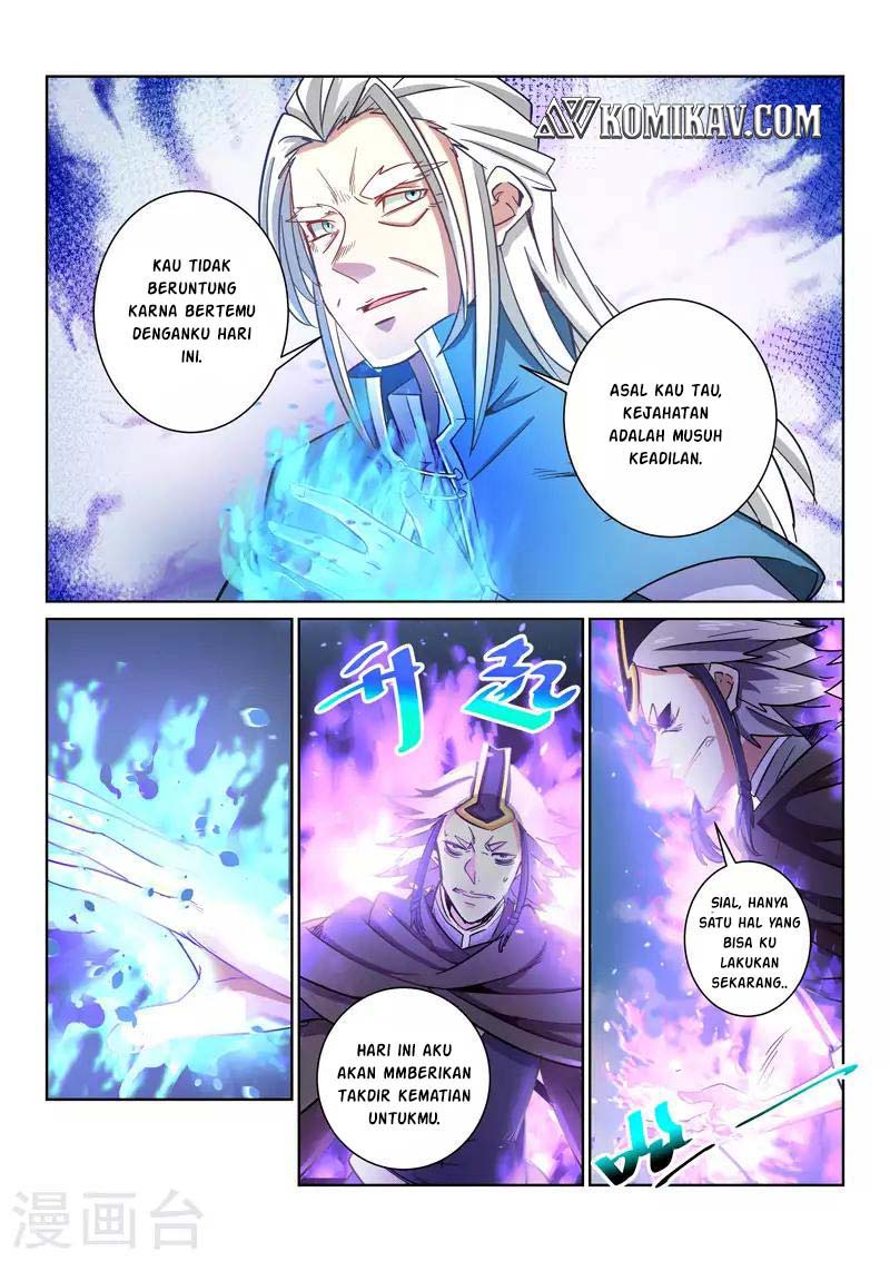 Incomparable Demon King Chapter 21 halaman 6