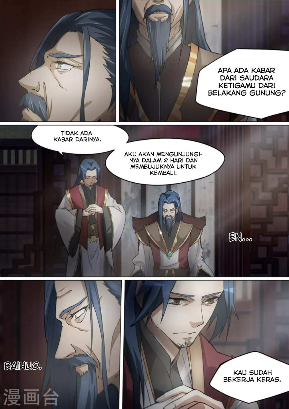 Everlasting God of Sword Chapter 7 Gambar 6