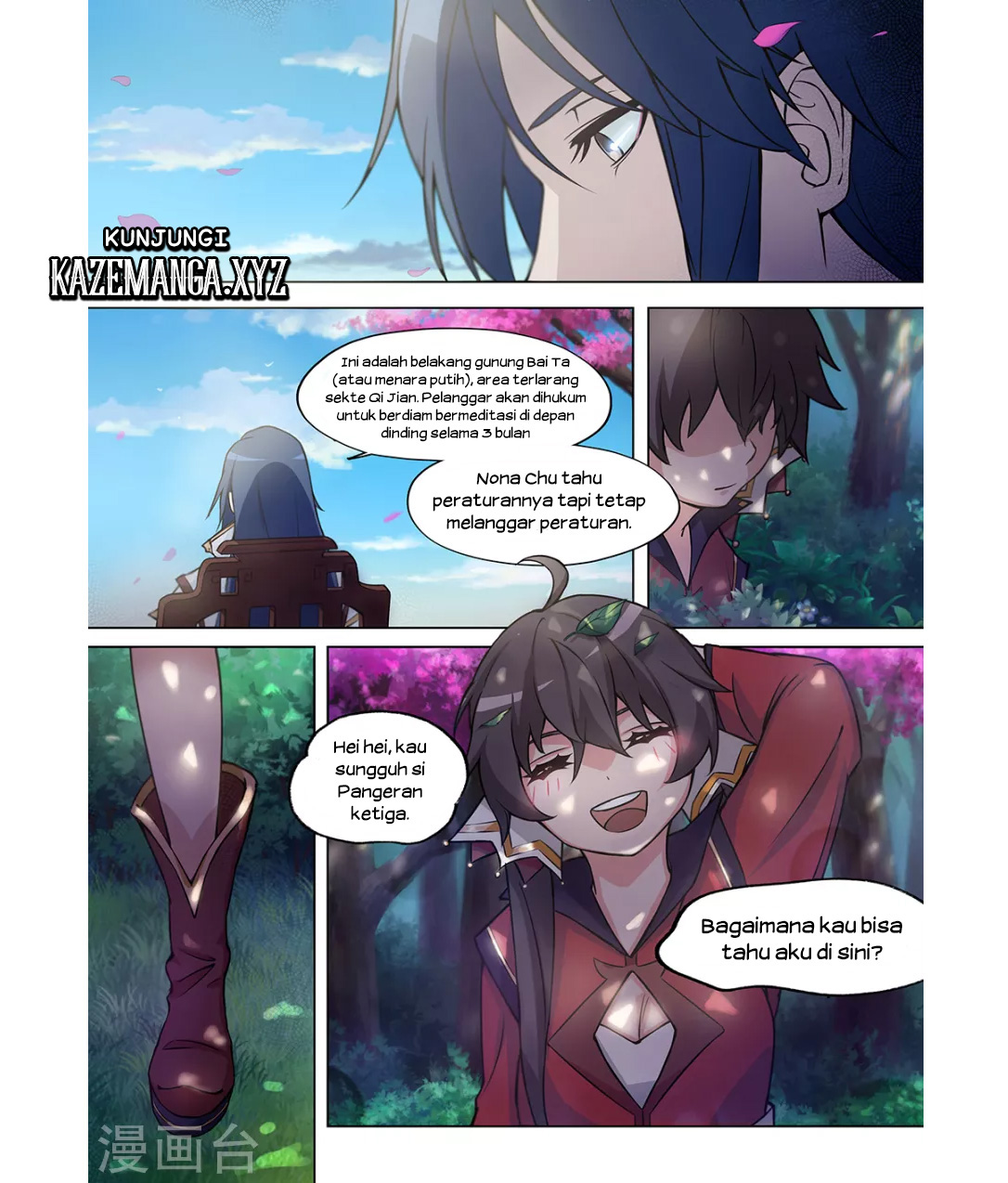 Everlasting God of Sword Chapter 2 Gambar 6