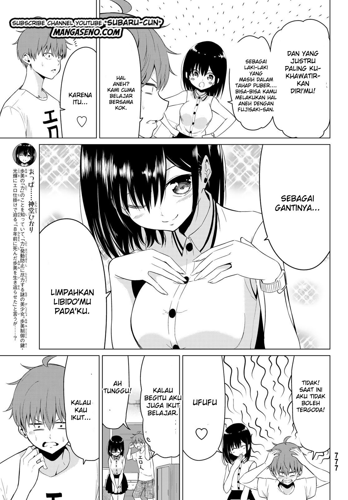 Halaman 11
