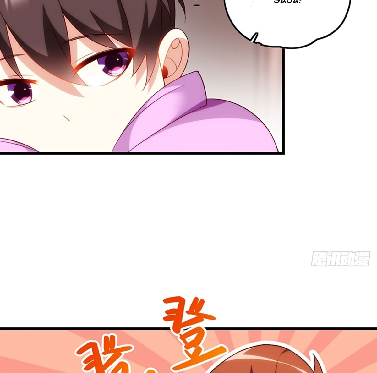 Useless Young Master Chapter 8 halaman 21