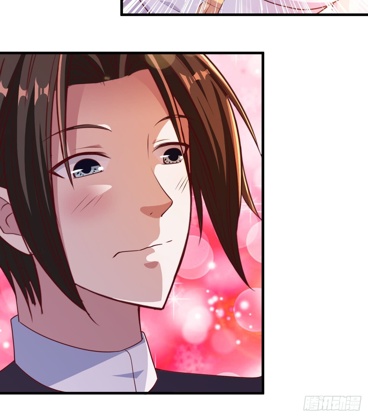 Chaos Jinwu Chapter 11 Gambar 9