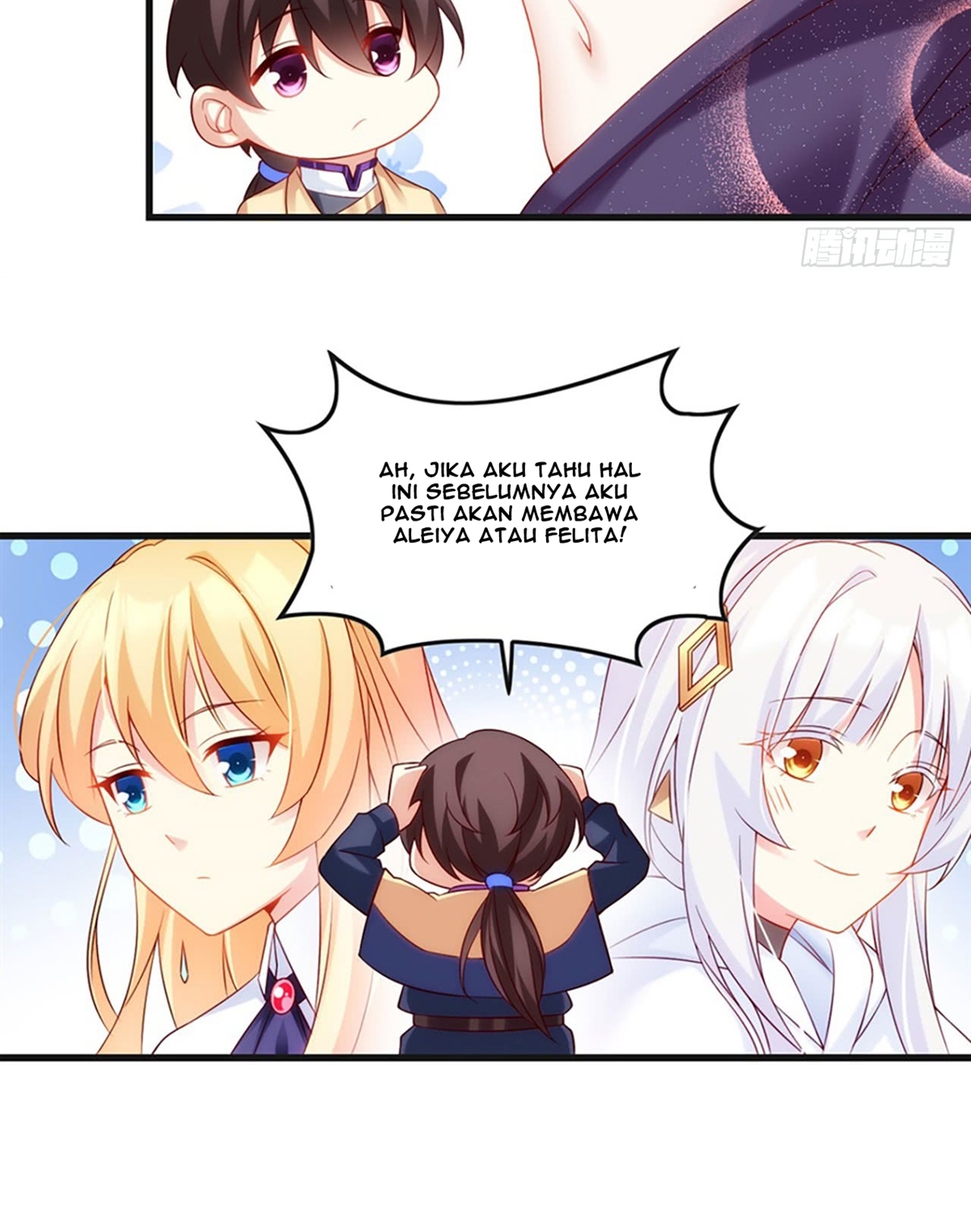Useless Young Master Chapter 9 halaman 17
