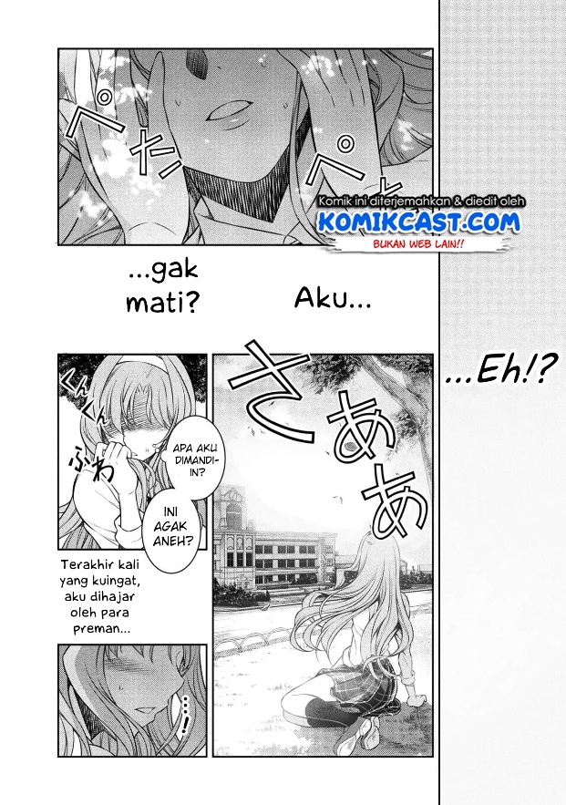 Silver Plan to Redo From JK Chapter 01 Gambar 14