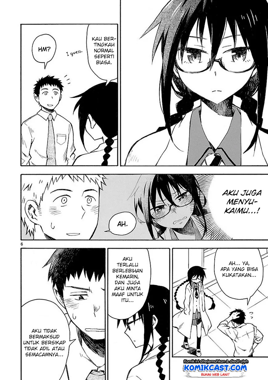 Omaera Zenin Mendokusai! Chapter 02 Gambar 8