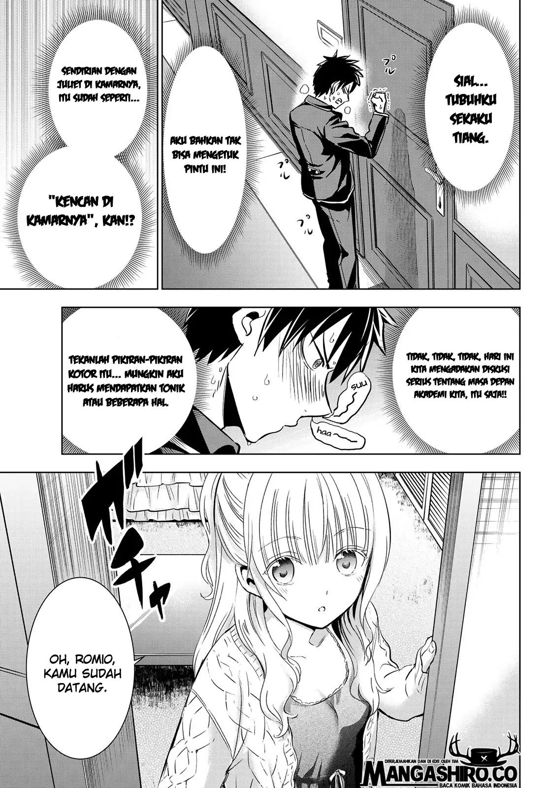 Kishuku Gakkou no Juliet Chapter 98 Gambar 7