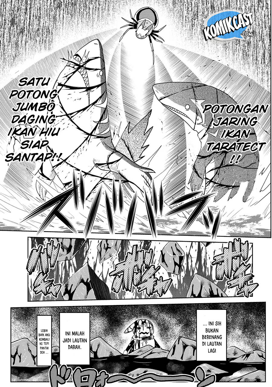 Kumo desu ga, Nani ka? Chapter 43.2 Gambar 6