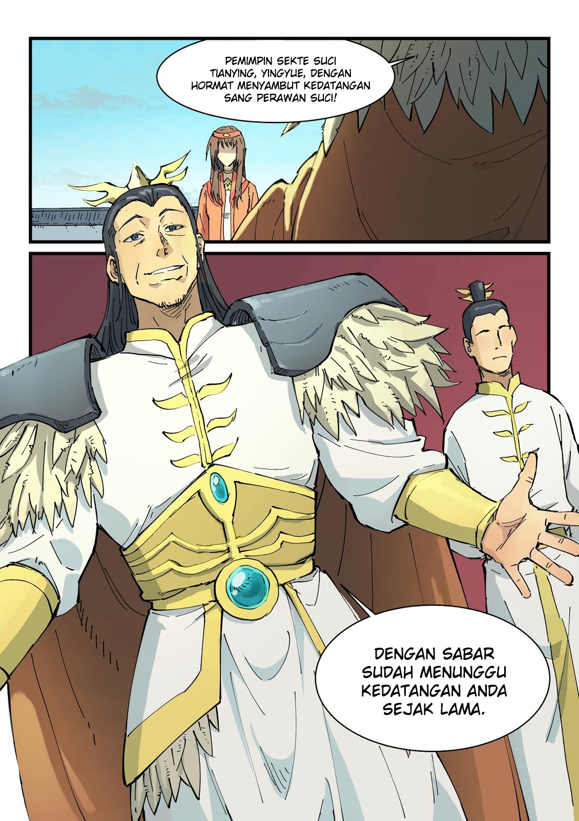 Star Martial God Technique Chapter 346 Gambar 6