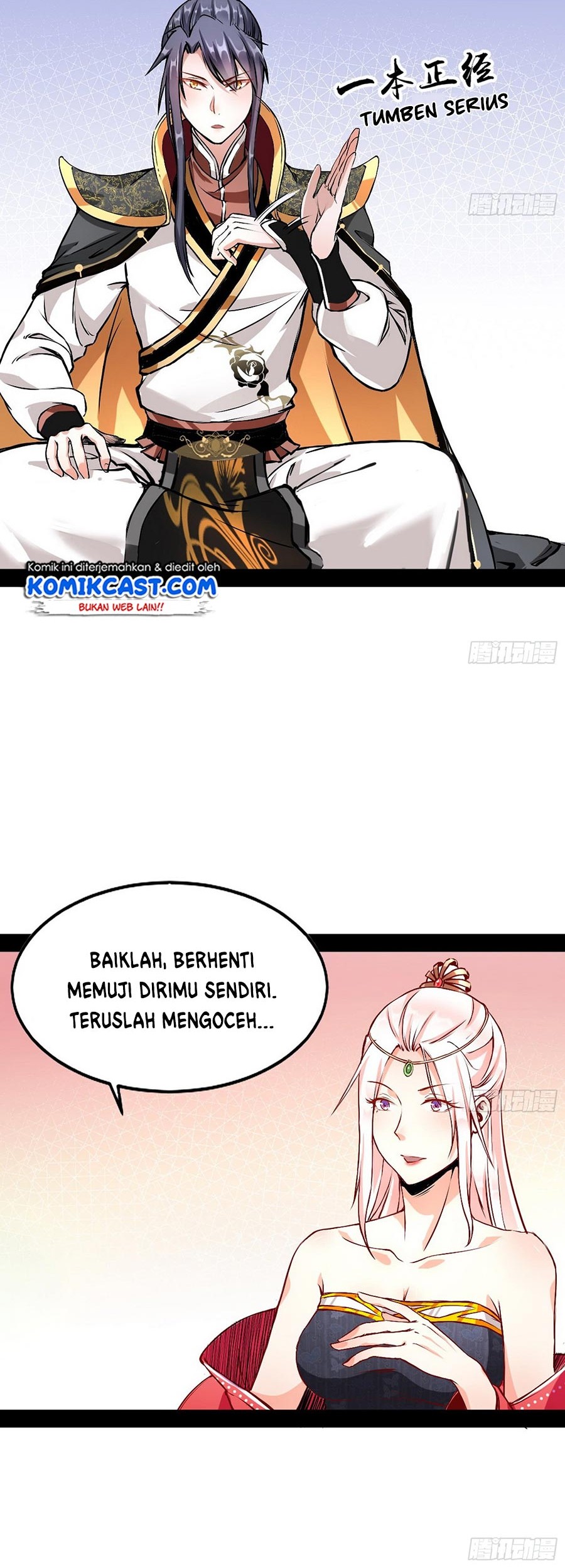 I’m An Evil God Chapter 43 halaman 11