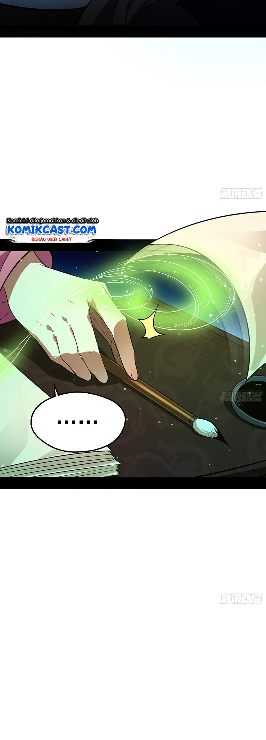 I’m An Evil God Chapter 42 halaman 13