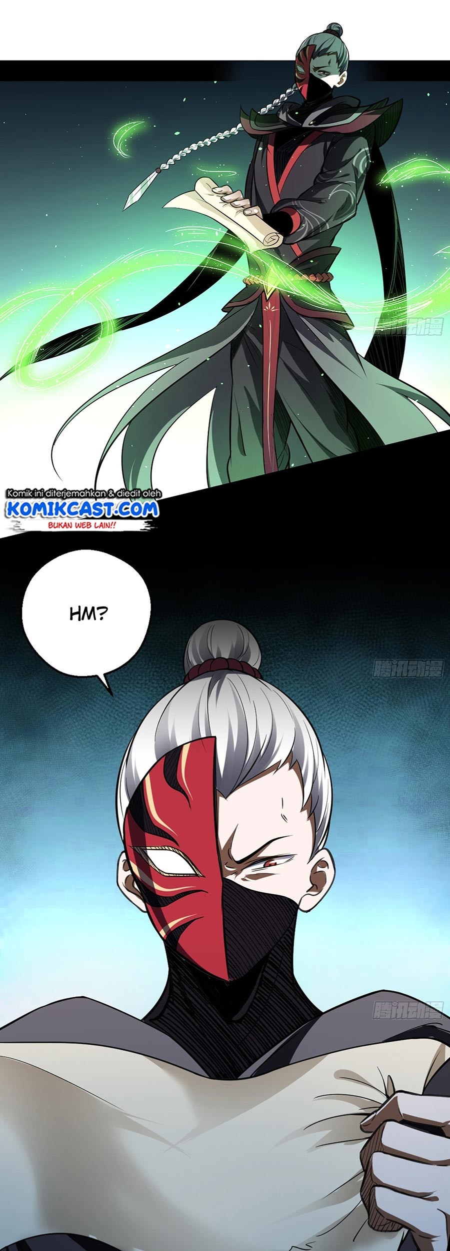 I’m An Evil God Chapter 42 halaman 15