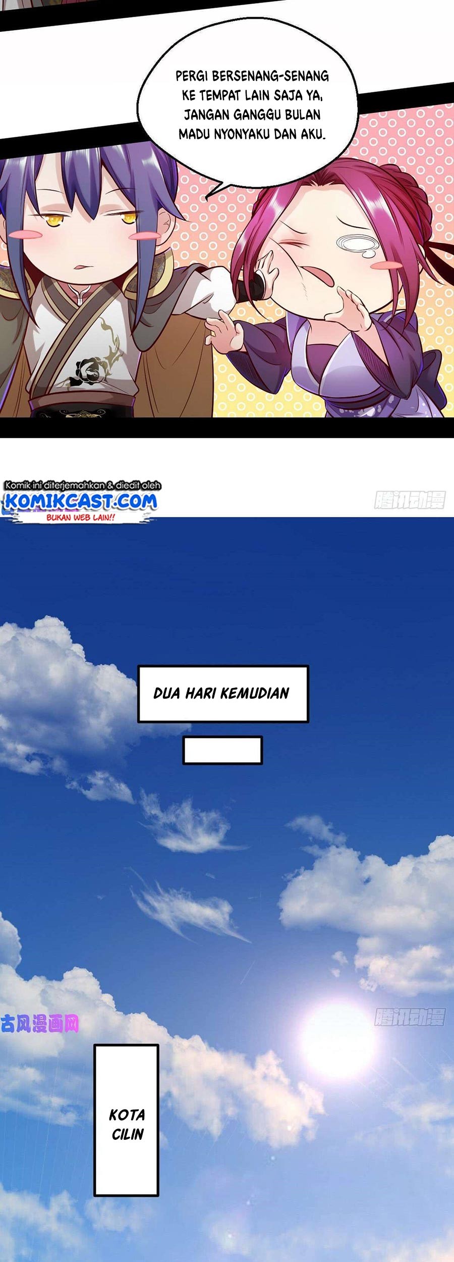 I’m An Evil God Chapter 41 halaman 16