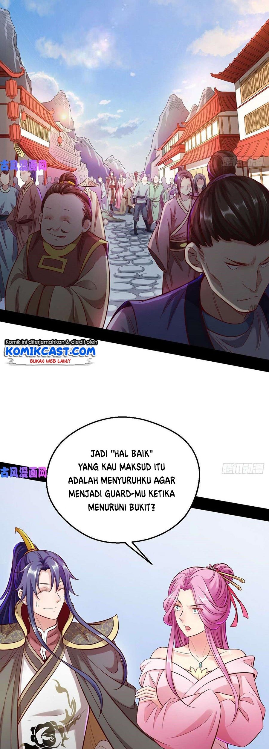 I’m An Evil God Chapter 41 halaman 17