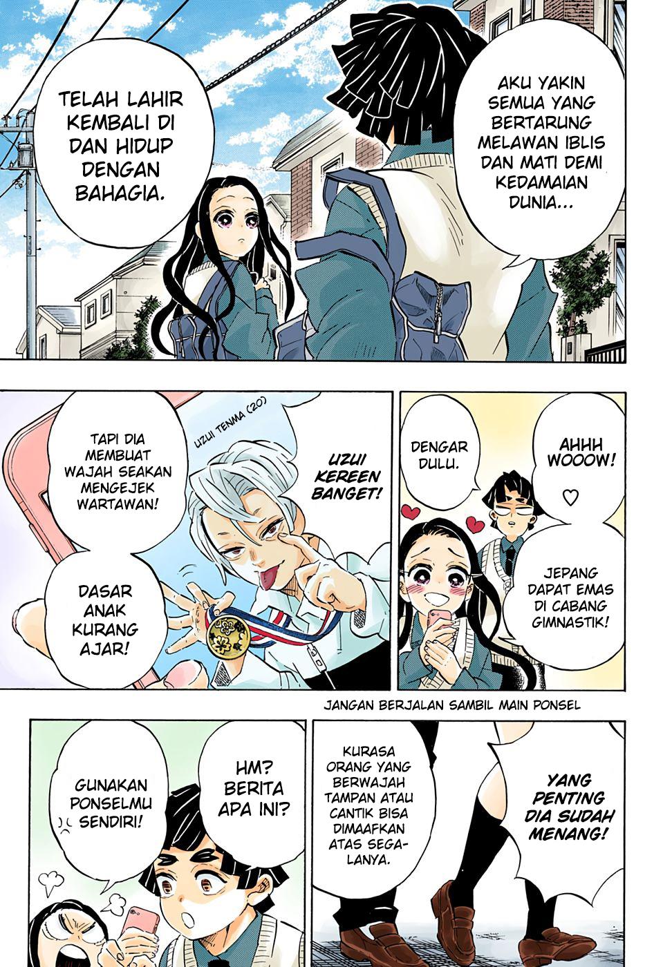 Kimetsu no Yaiba Chapter 205.5 Gambar 7