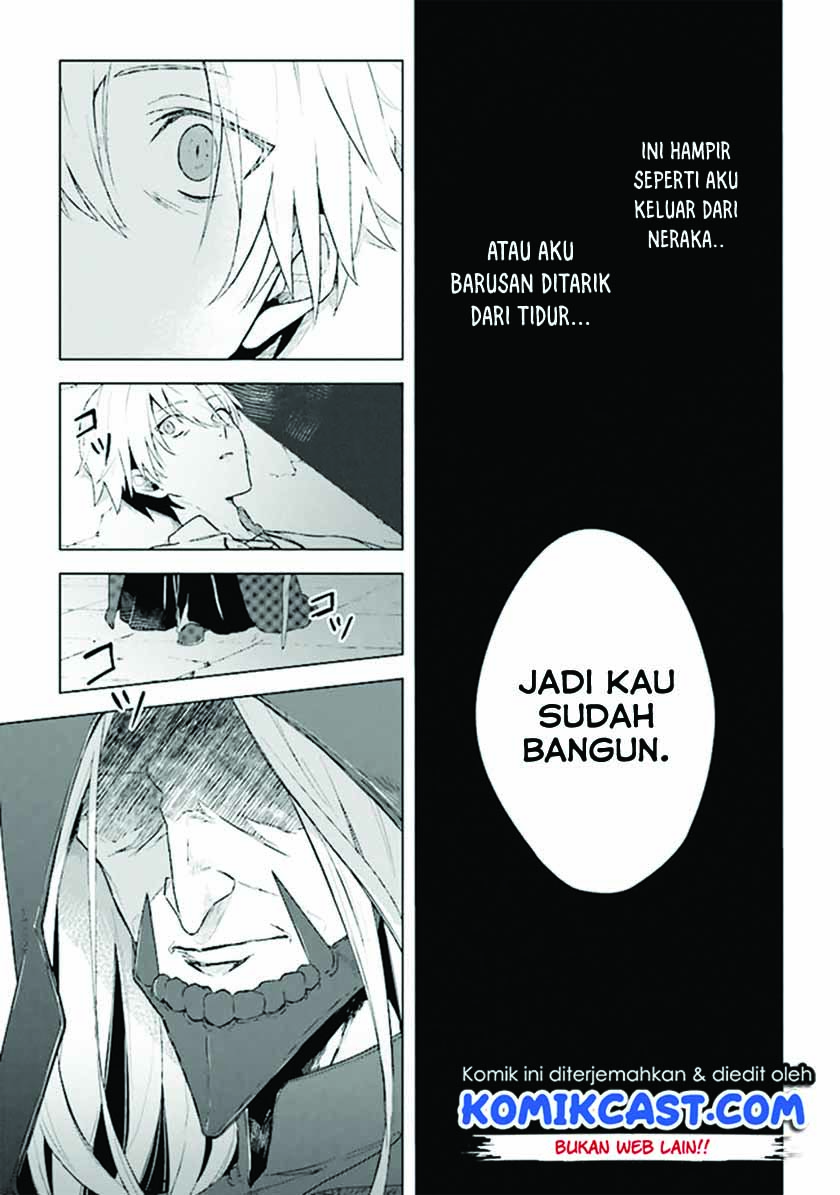 The Undead Lord of the Palace of Darkness Chapter 1 – halaman 9