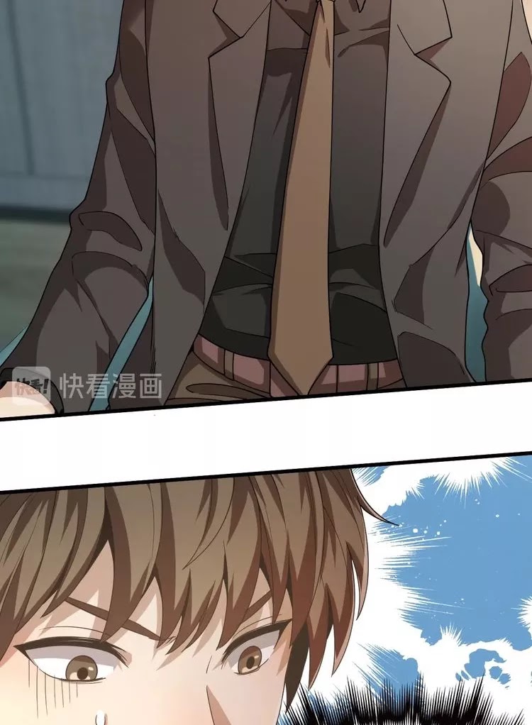 Reborn Doctor Chapter 27 Gambar 23