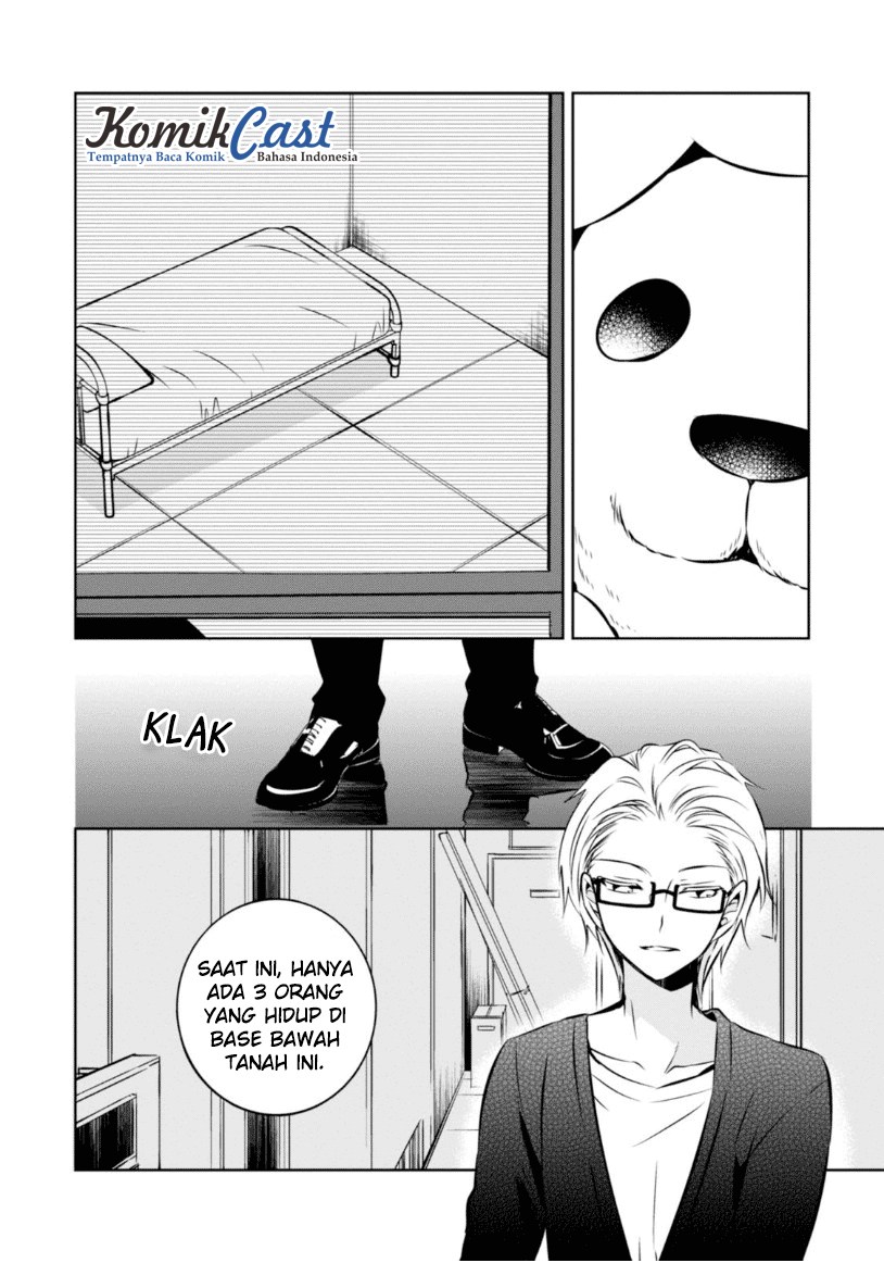 Naka no Hito Genome [Jikkyouchuu] Chapter 21 Gambar 9