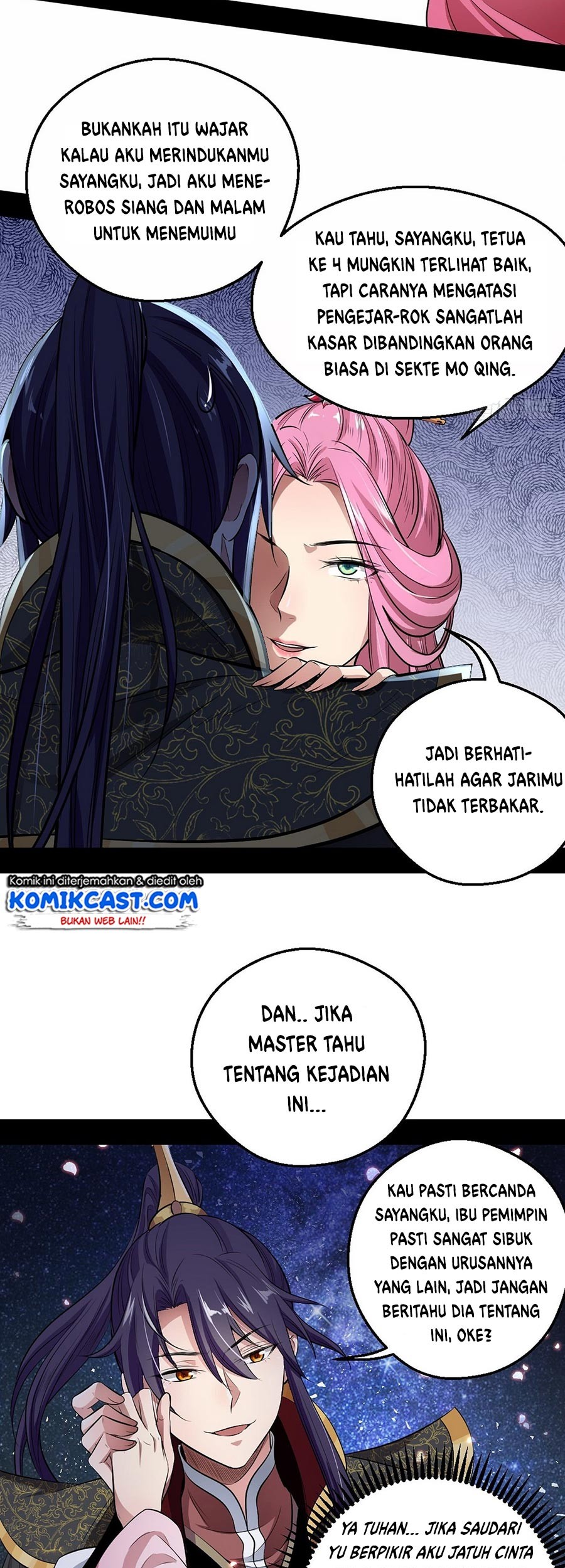 I’m An Evil God Chapter 44 halaman 14