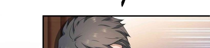 First Dragon Chapter 30 halaman 7