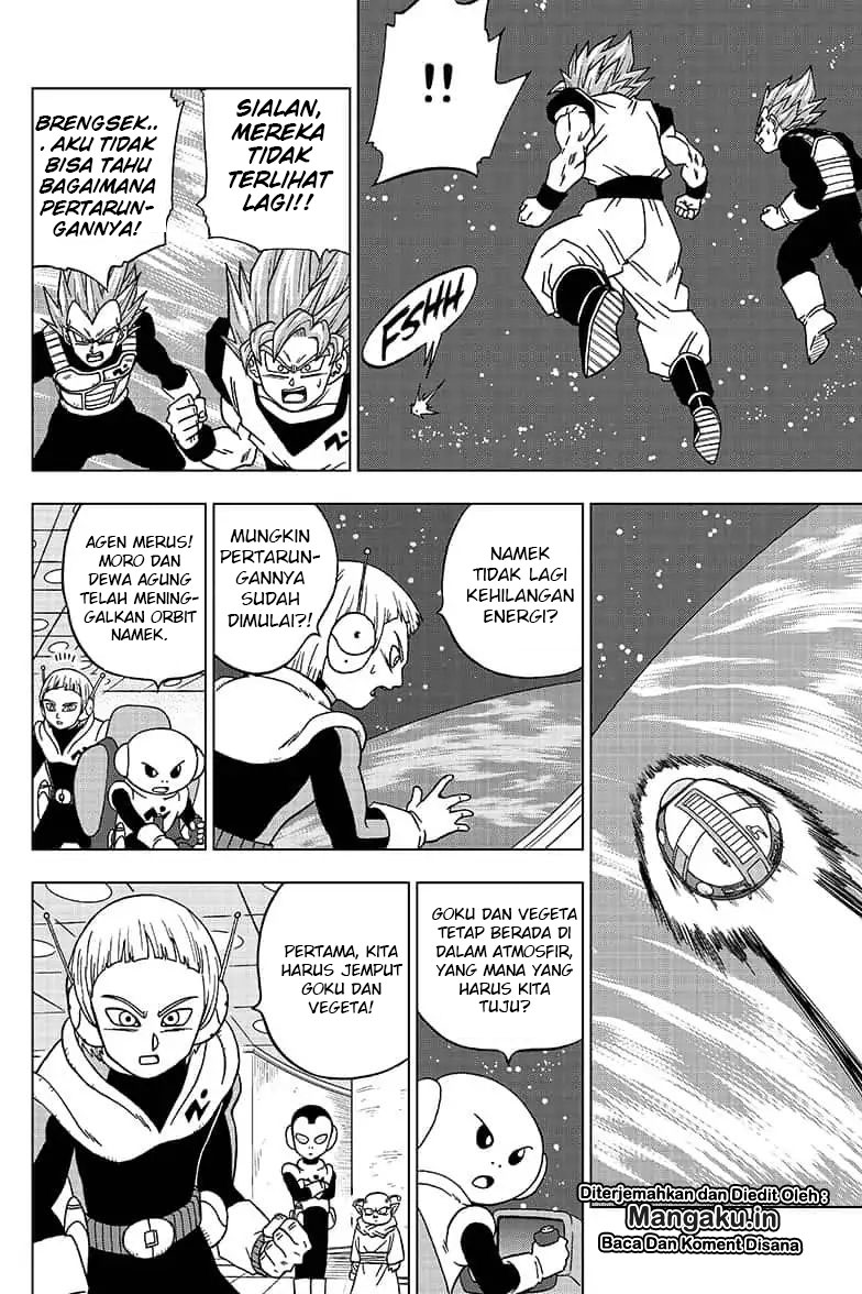 Halaman 12