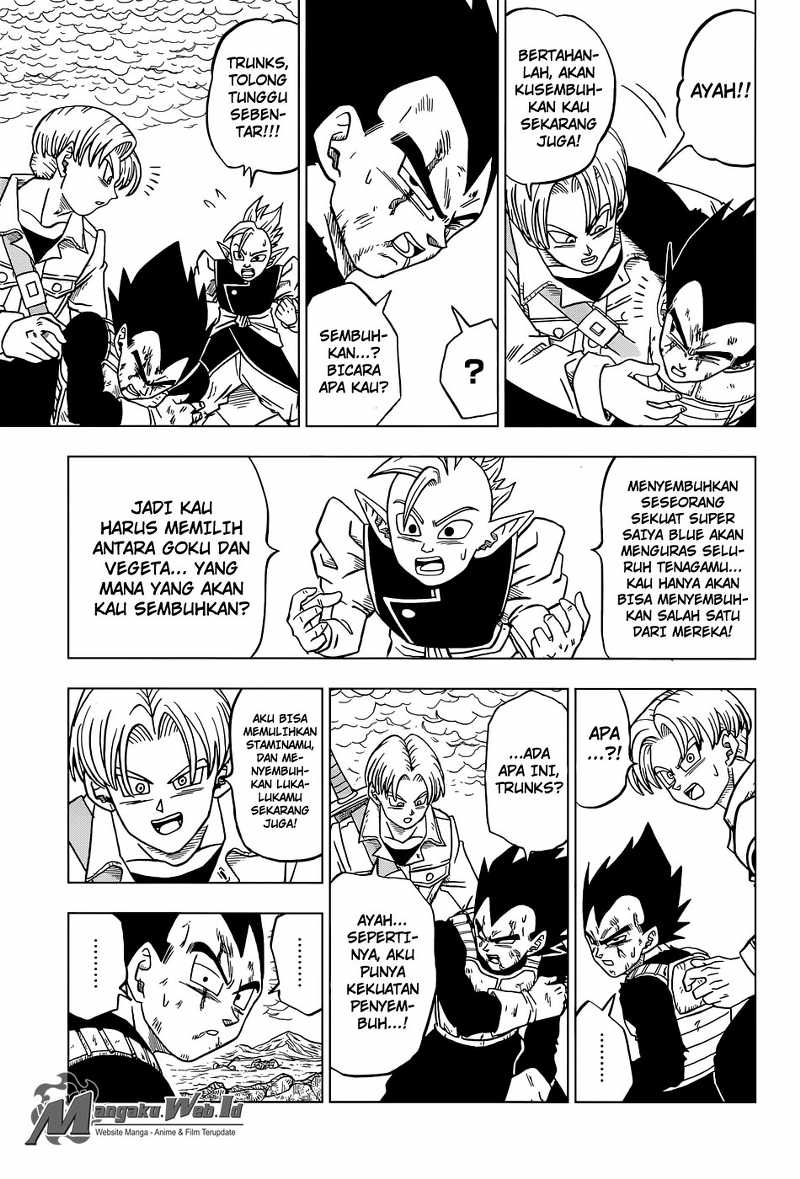 Halaman 12