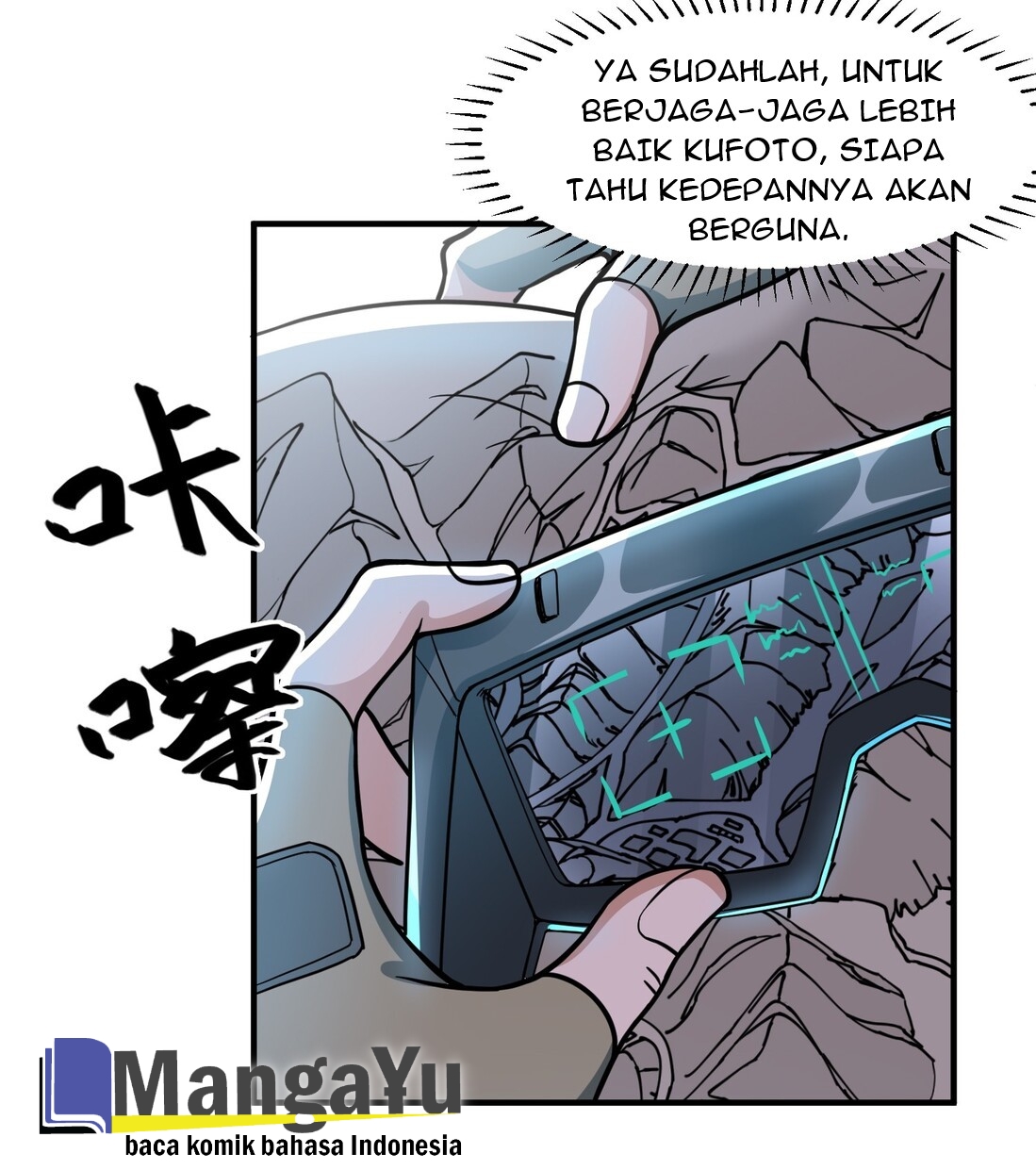 First Dragon Chapter 39 halaman 11