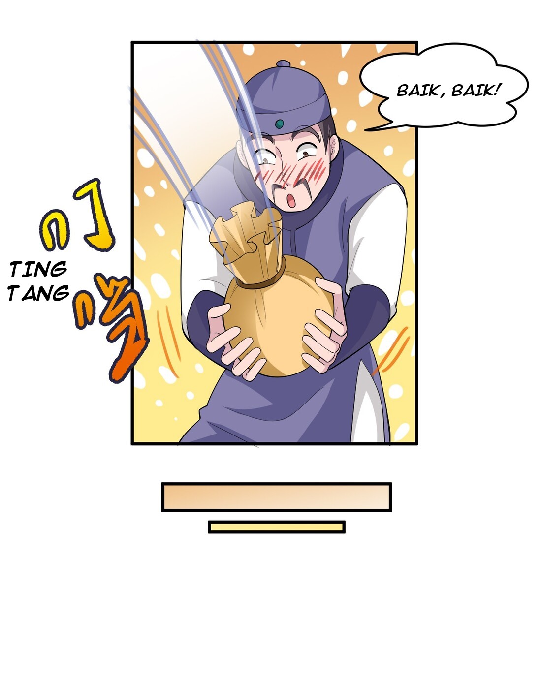 First Dragon Chapter 38 halaman 12