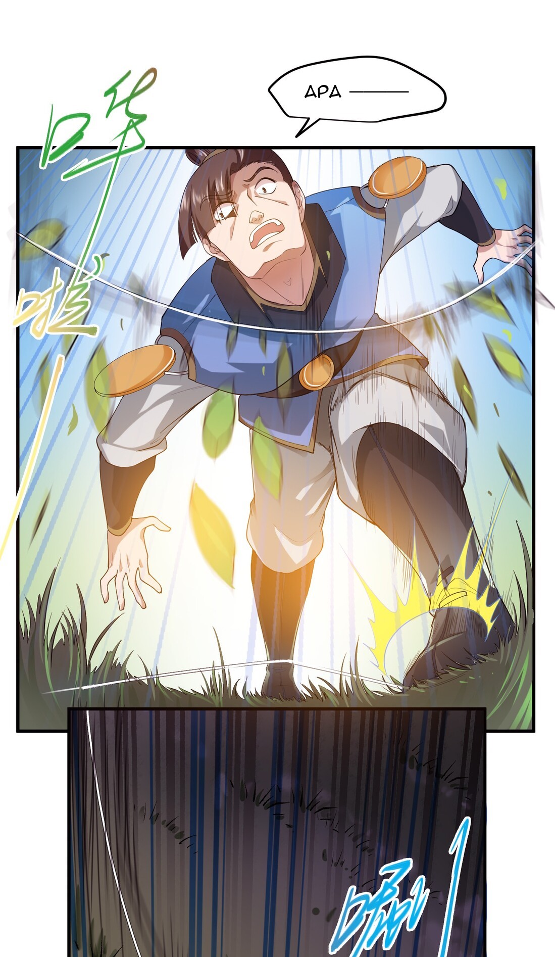 First Dragon Chapter 36 halaman 11