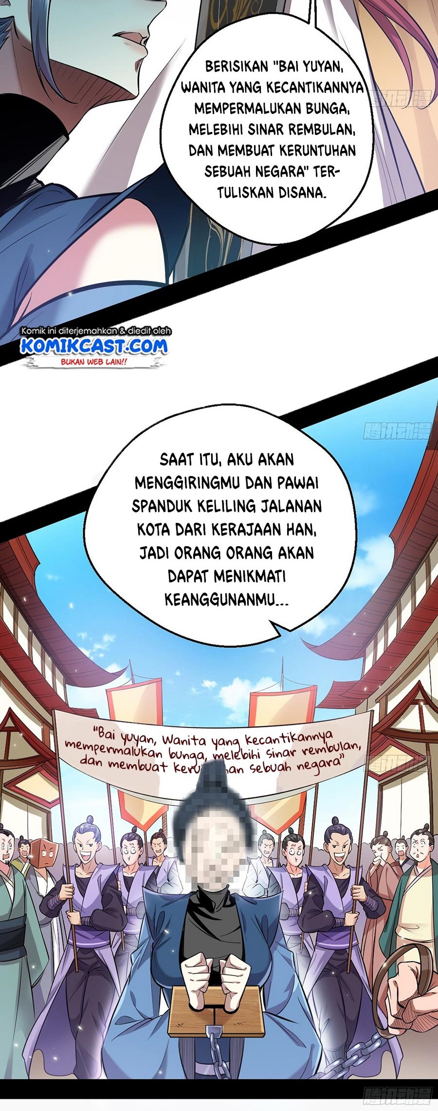 I’m An Evil God Chapter 45 halaman 15