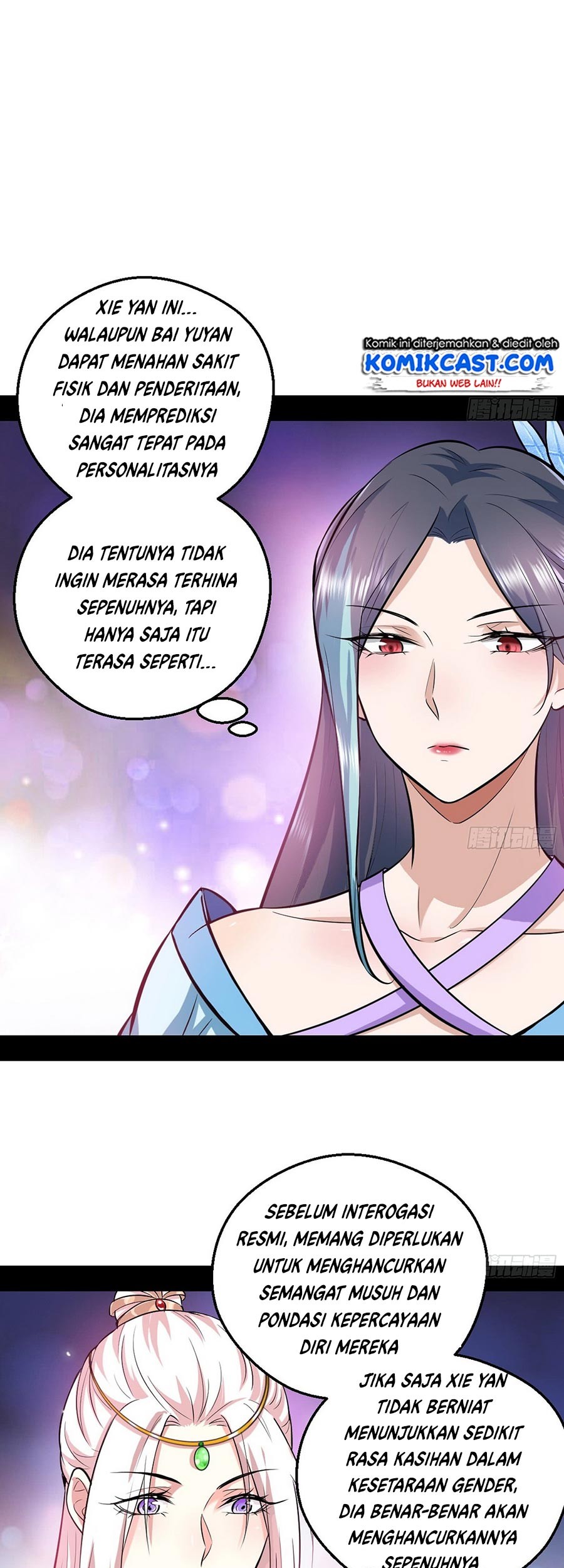 I’m An Evil God Chapter 45 halaman 16