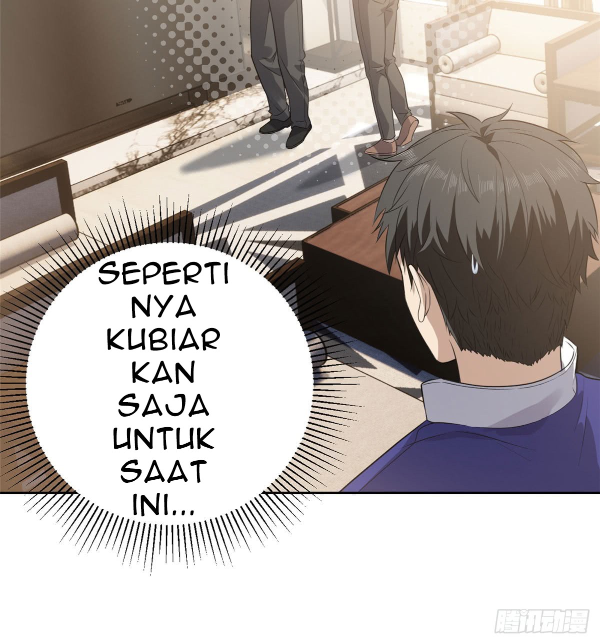 Global Gao Wu Chapter 21 Gambar 11