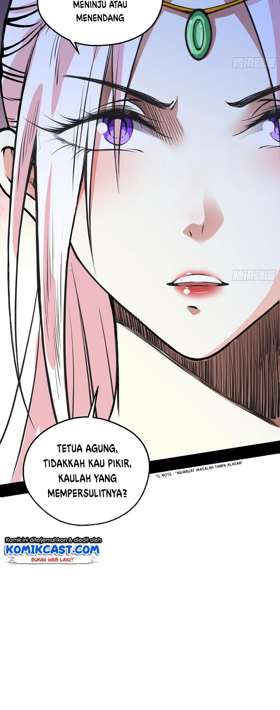 I’m An Evil God Chapter 46 halaman 16