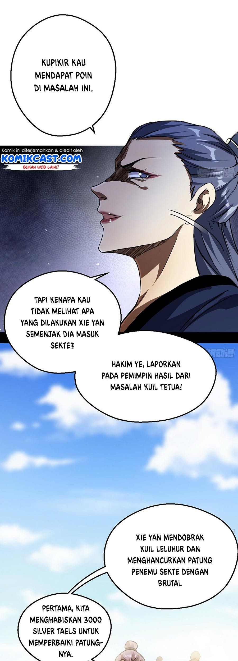 I’m An Evil God Chapter 46 halaman 17