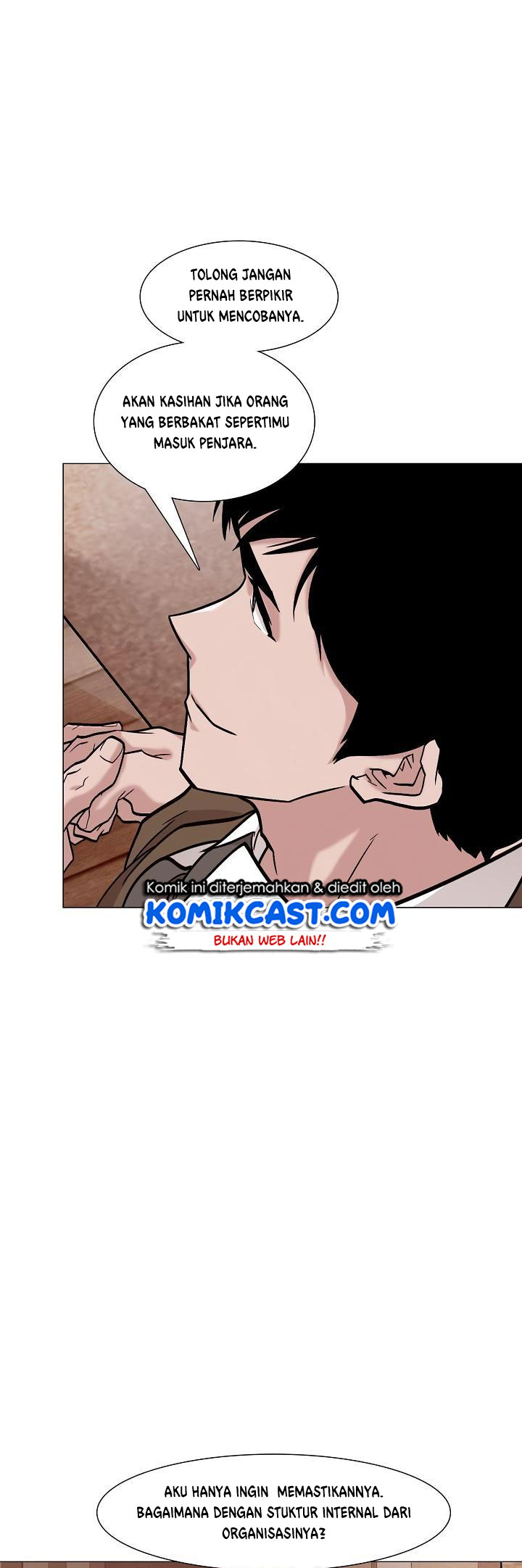 Past Life Regressor Chapter 25 halaman 15