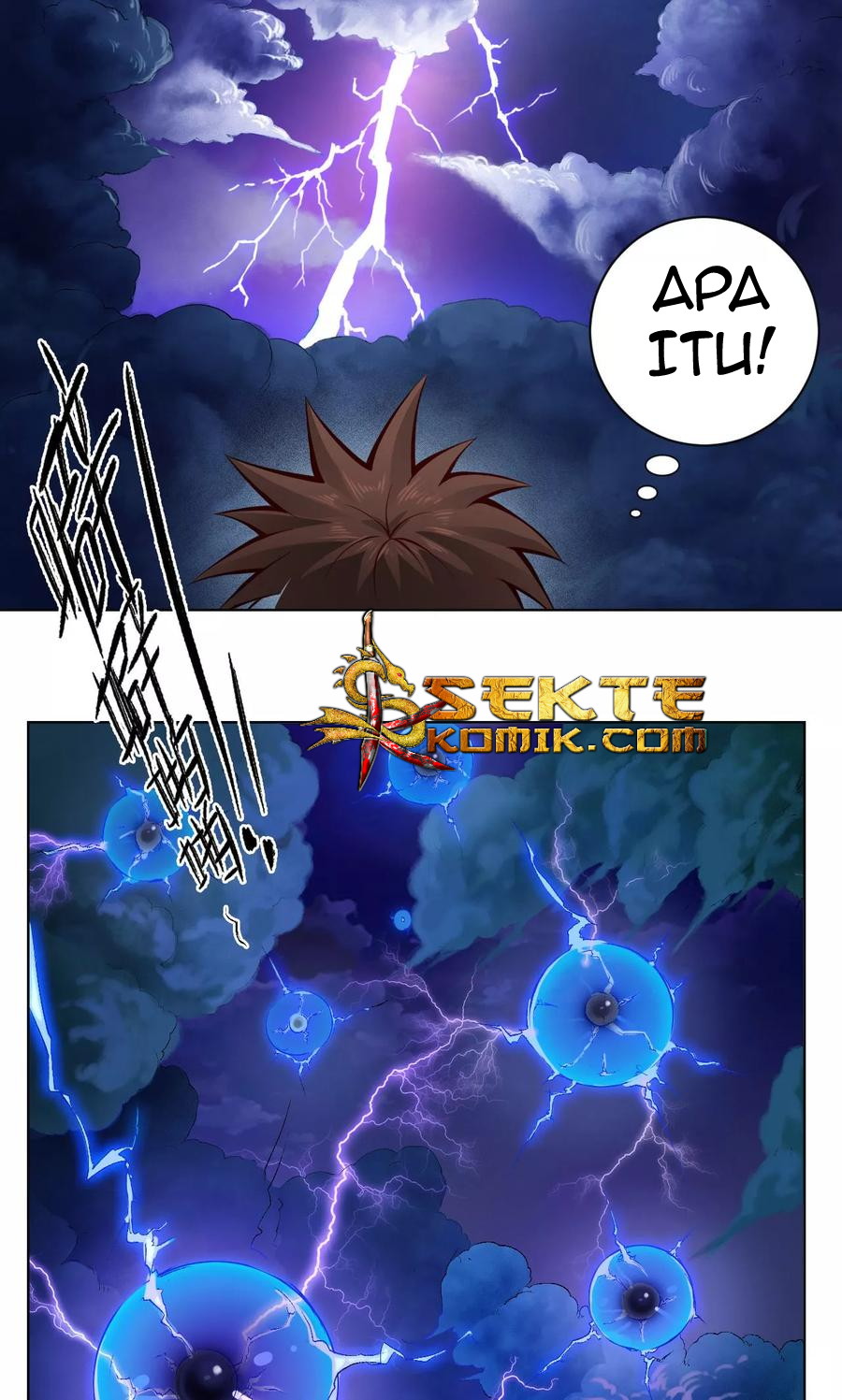 The Tale of Zi Wei Chapter 16 Gambar 11