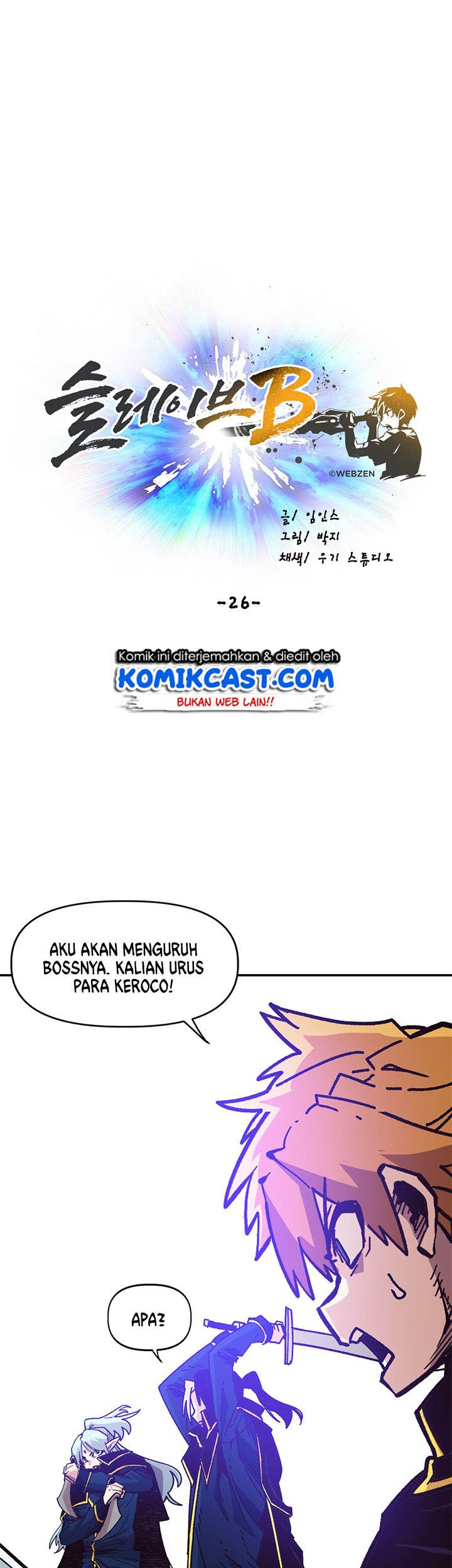 Slave B Chapter 26 halaman 16