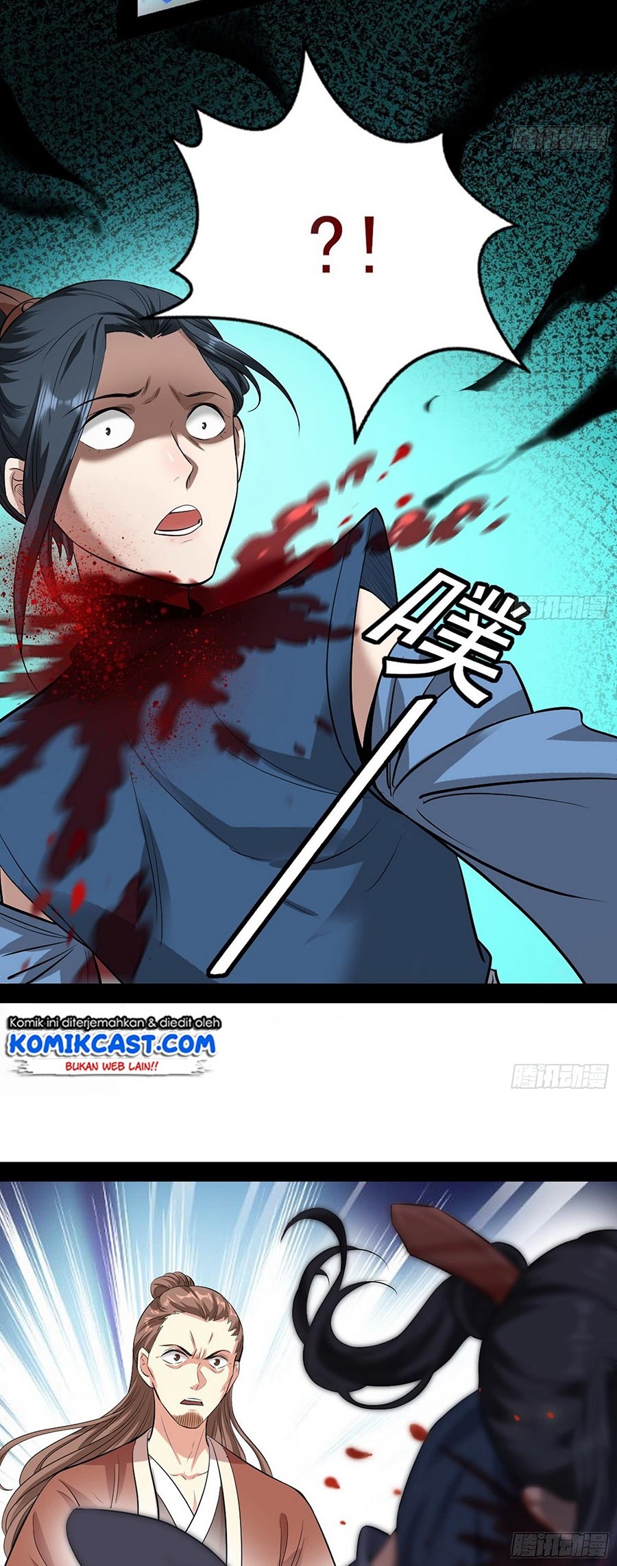 I’m An Evil God Chapter 47 halaman 16