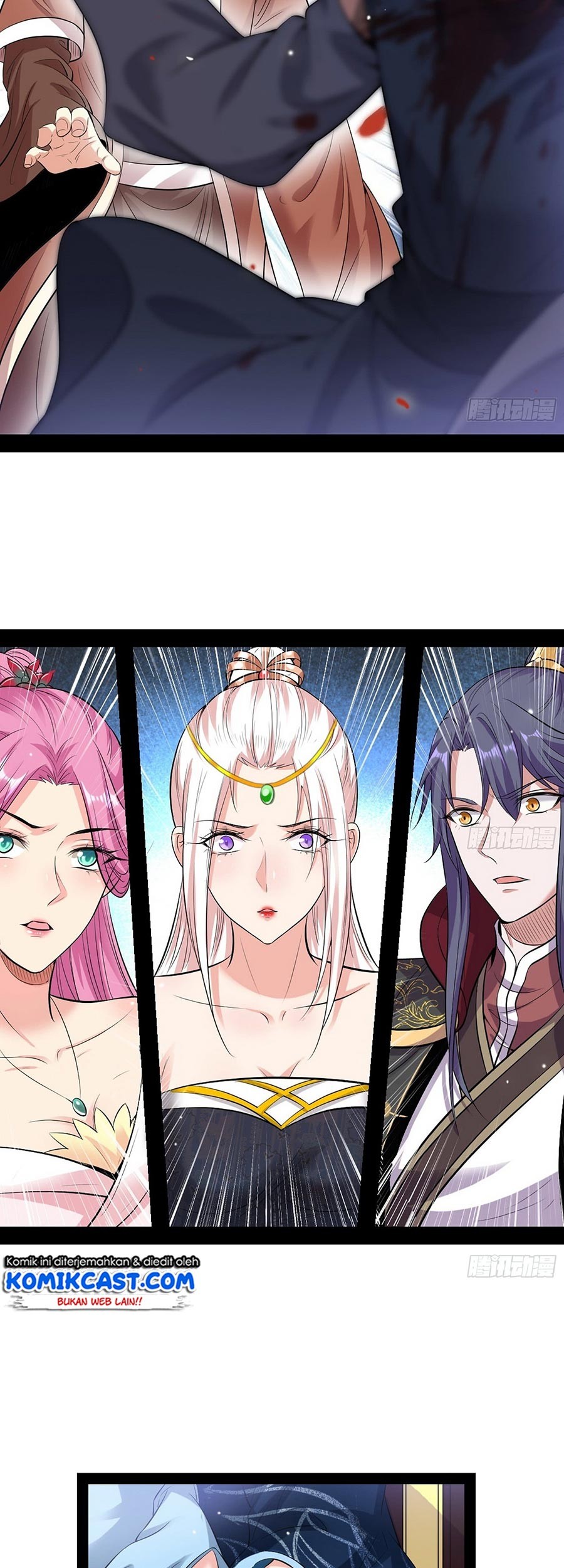I’m An Evil God Chapter 47 halaman 17