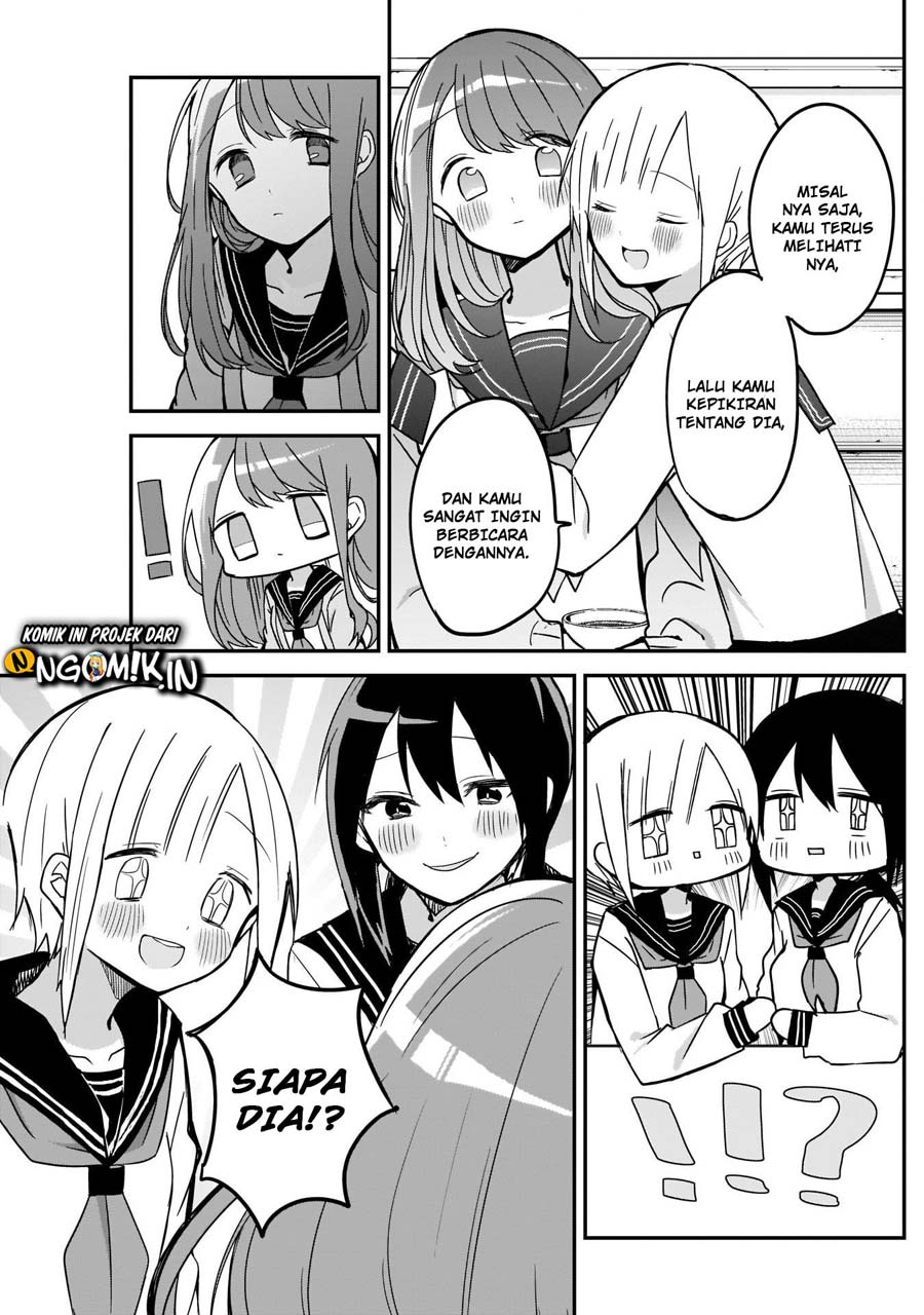 Kubo-san wa Boku (Mobu) wo Yurusanai Chapter 15 Gambar 6