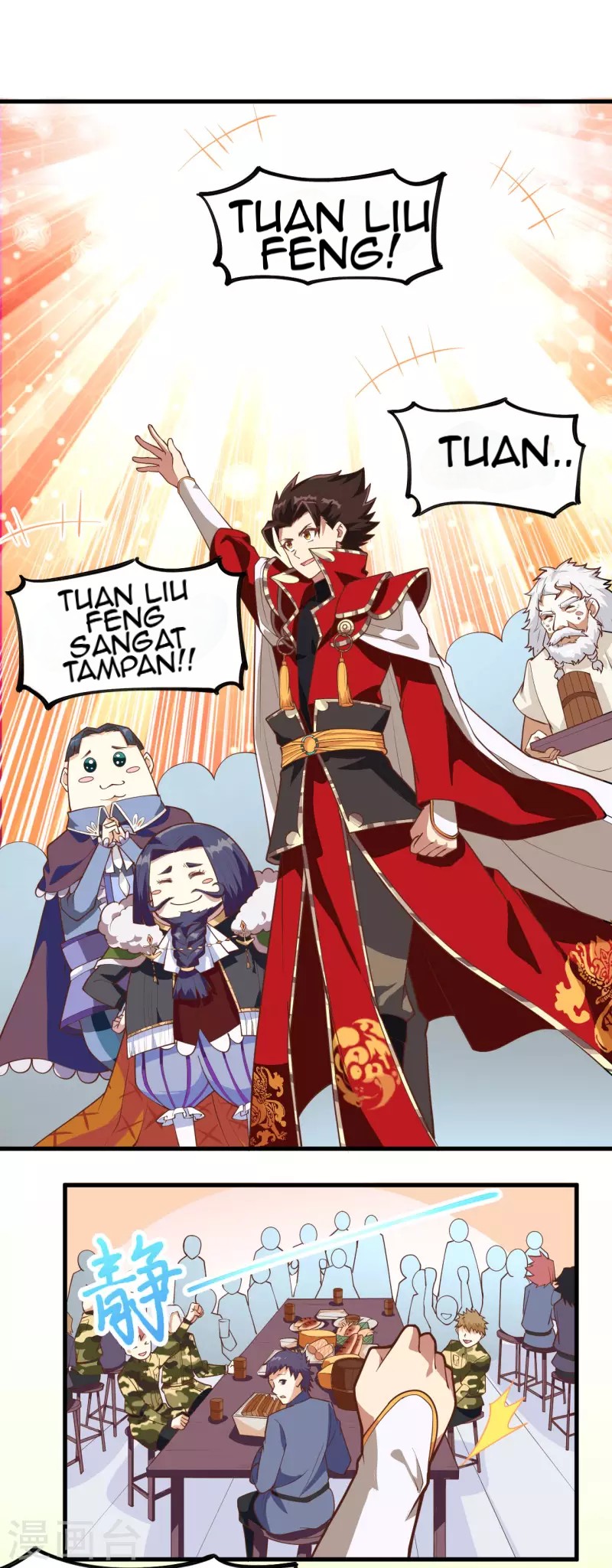 To Be The Castellan King Chapter 70 Gambar 8