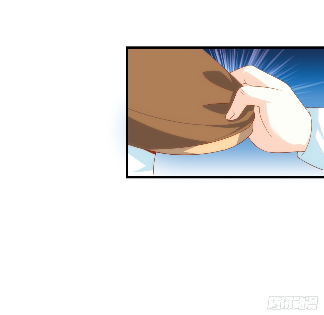 Useless Young Master Chapter 14 halaman 12