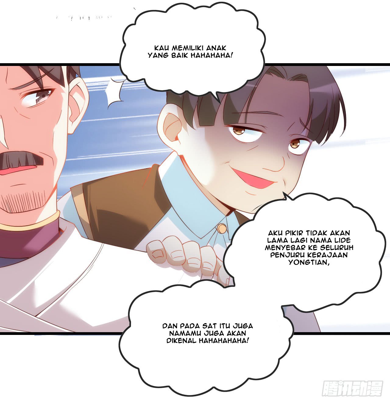 Useless Young Master Chapter 14 halaman 11