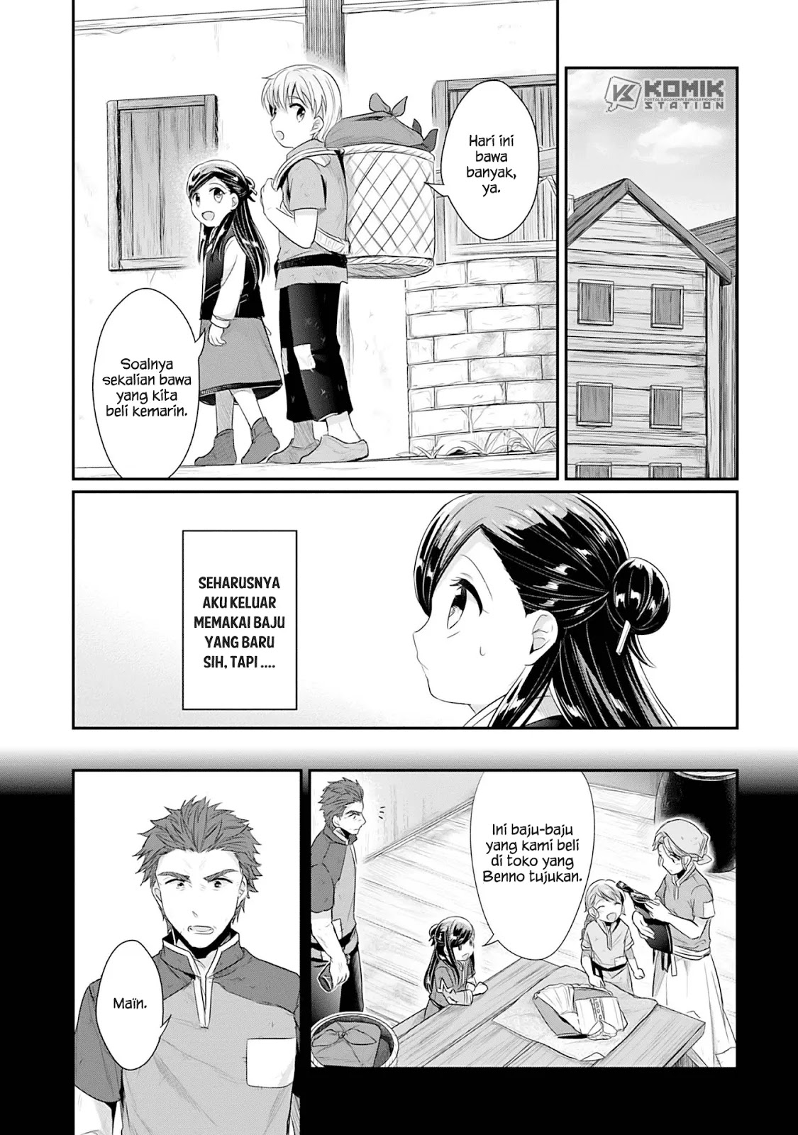 Honzuki no Gekokujou: Part 2 Chapter 04 Gambar 13