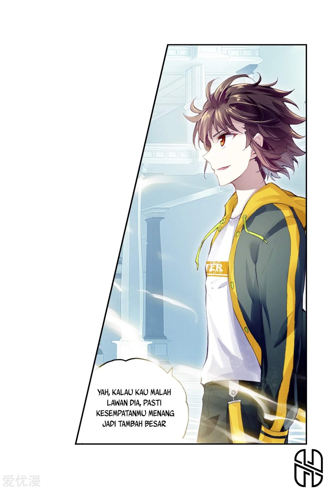 Wu Dong Qian Kun Chapter 101 Gambar 6