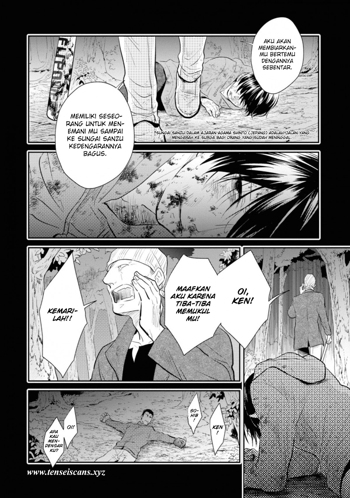 Halaman 7